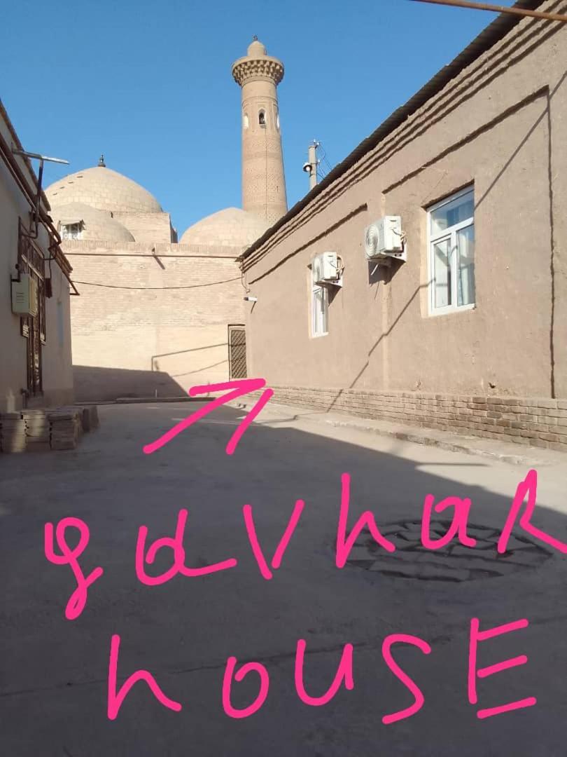 Отель Gavhar House Хива Экстерьер фото